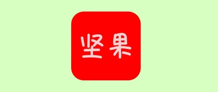 全新首发，支持 书、漫、剧，<em>三合一</em>神器