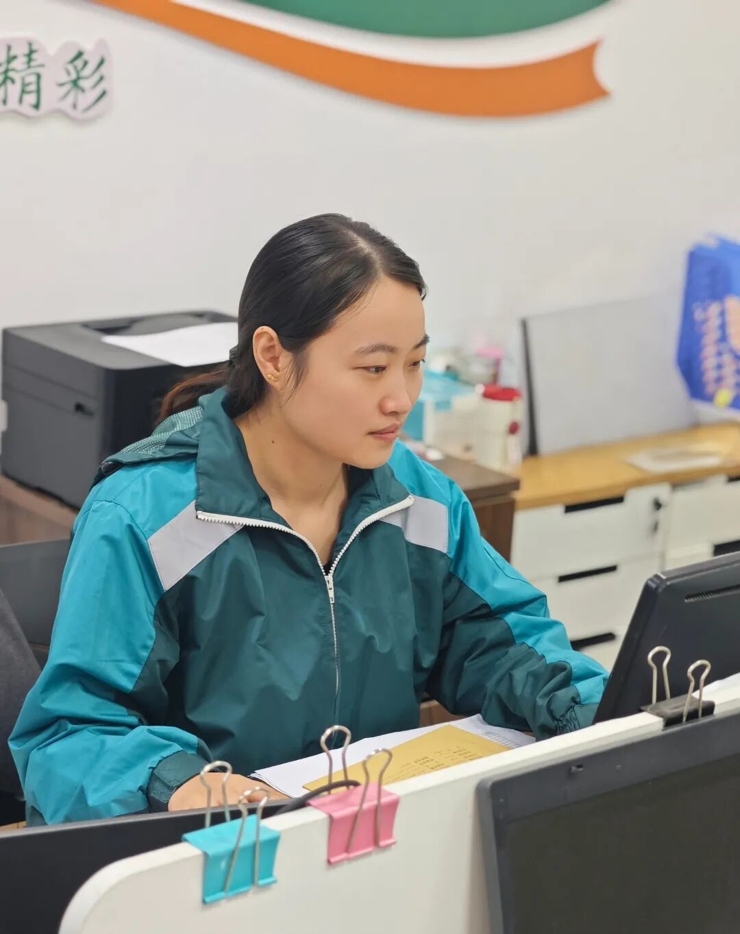 工作照.jpg