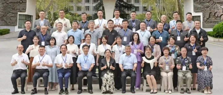 潍城区企业融通创新能力提升专题培训班在西安交通大学成功举办