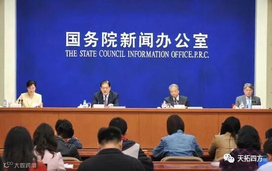 点击查看源网页