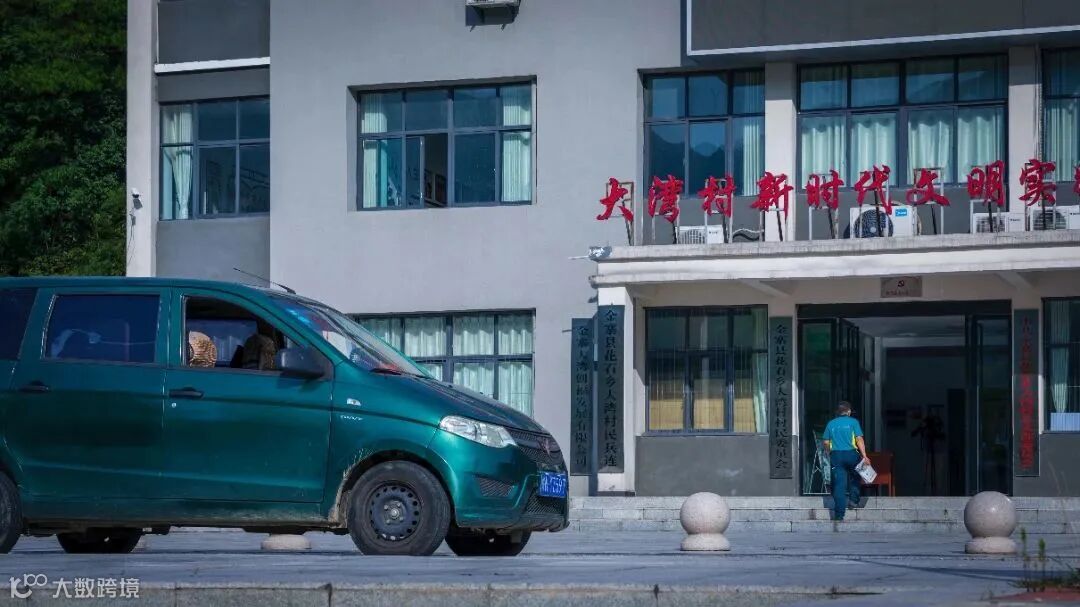 webwxgetmsgimg (1).jpg