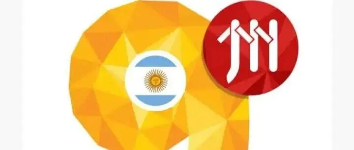 阿根廷<em>客服</em> <em>联系方式</em>