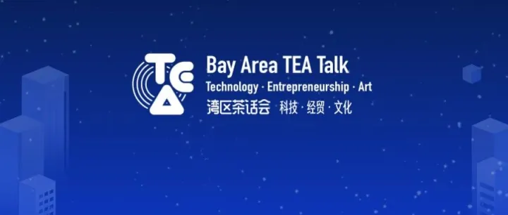 TEA Talk <em>Inv</em> | Future Architecture: Growing Houses Out of Trees