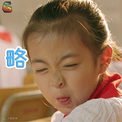 我的青春遇见你