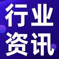 河南：举报“百吨王”有奖，奖金最高1500元！