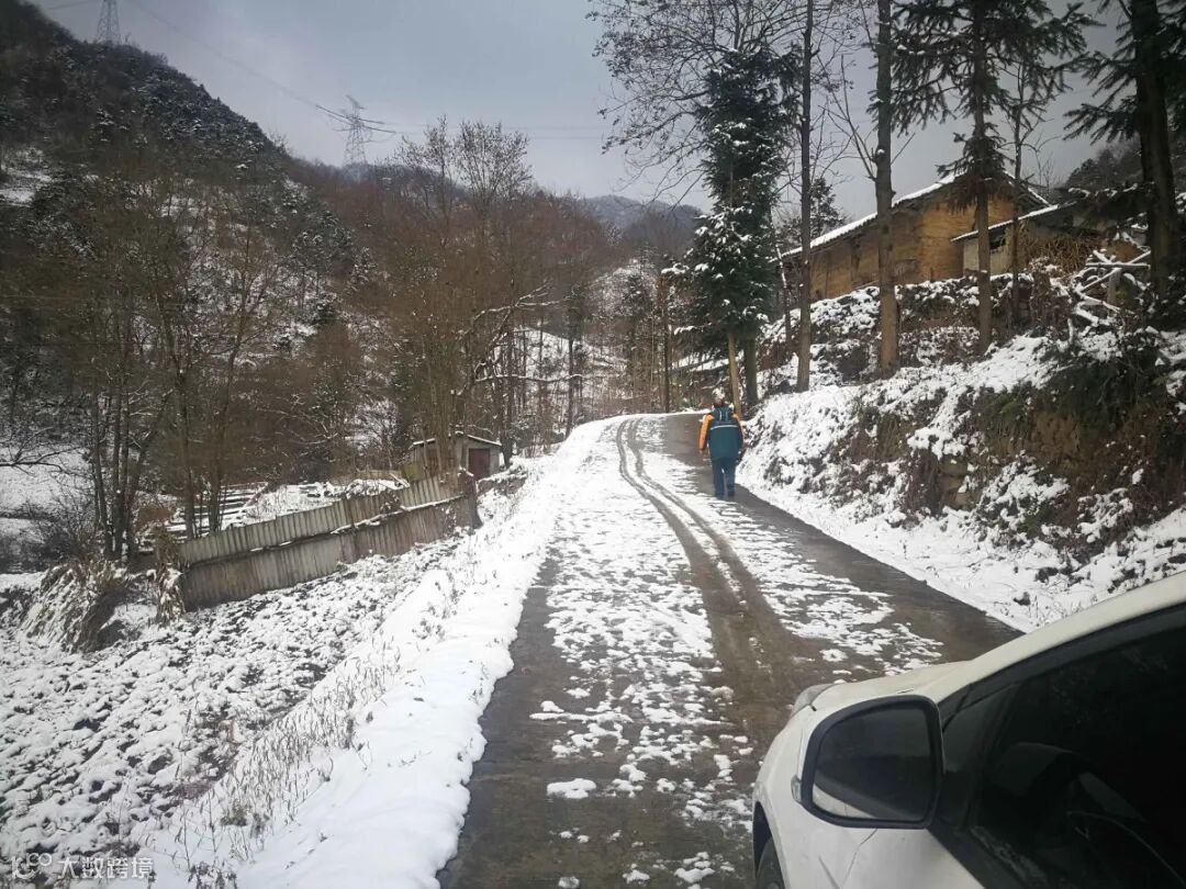 陕西勉县分公司 纪璠).jpg