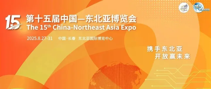 海关总署发布进境农产品境外企业申报管理有关要求的公告