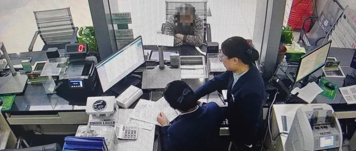 靠谱！上个世纪的老存单，钱顺利取出来了！