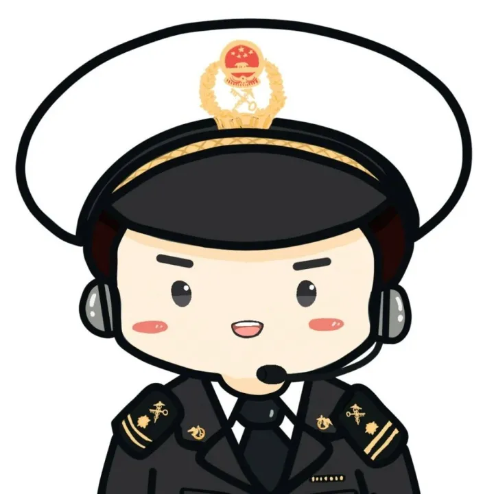 【企业管理】“典型案例”详解主动披露新规