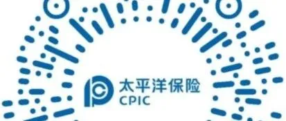 太平洋珠宝货运保险二维码如何开通