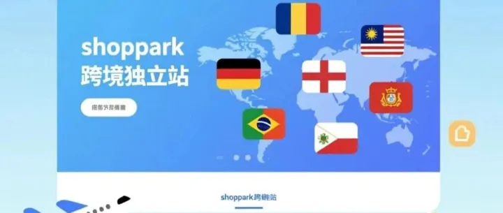 为什么外贸公司的业务员每个人都应该拥有一个独立站