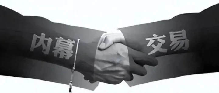 买单新规落地 “首案”？2025 年 10 月后买单报关迎最严清算！