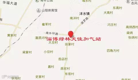 淄博绿林天佳加气站.jpg