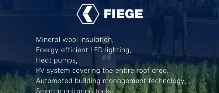 飞格在哈明肯新建物流中心FIEGE builds new logistics centre in Hamminkeln