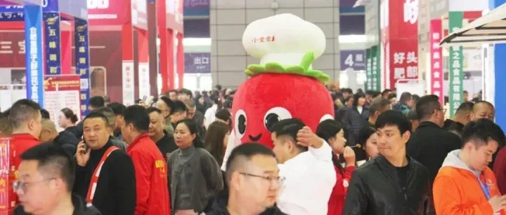 专业服务获赞誉！政文会展喜获徽菜产业促进会感谢信