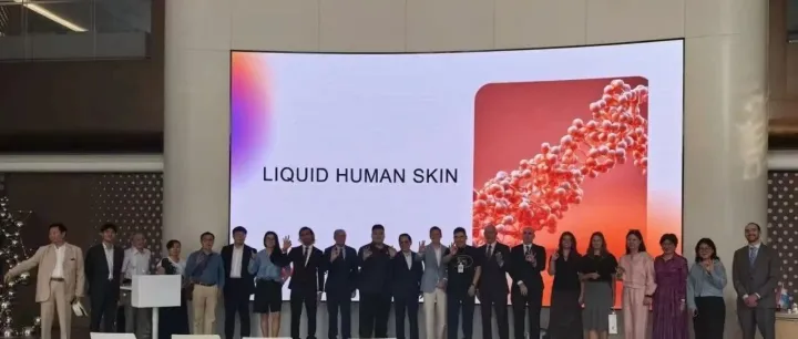 Event Recap – The Visit to Zhongguancun Life Science Park