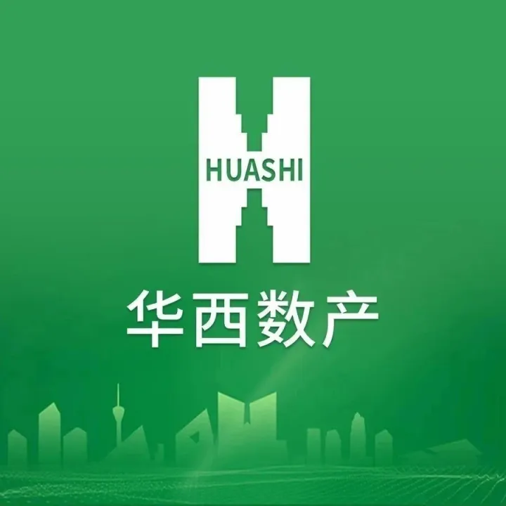 新进三院人力资源系统<em>数据</em><em>初始化</em>工作专题会顺利召开