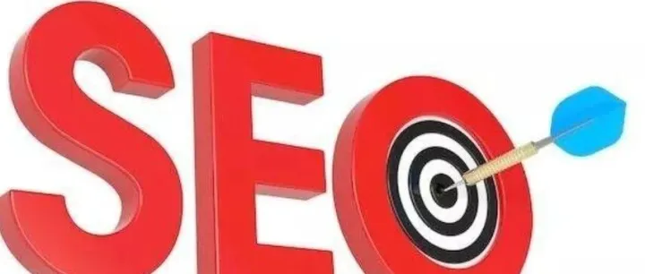 深圳某吉他英文产品站案例分享