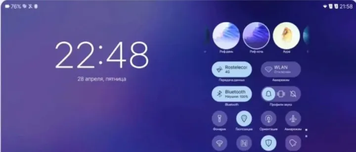 牛逼，俄罗斯操作系统5.0发布！