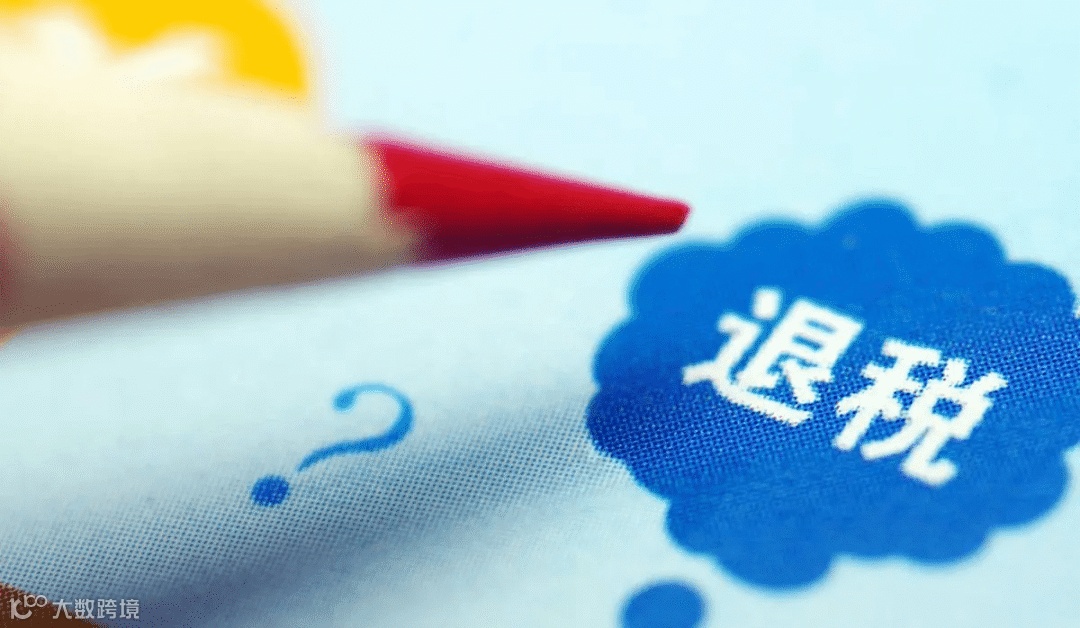 点击查看图片来源