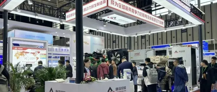 展商专访 | 康沃控股以多元动力点亮能源未来，甲醇新能源分布式电站成全场焦点