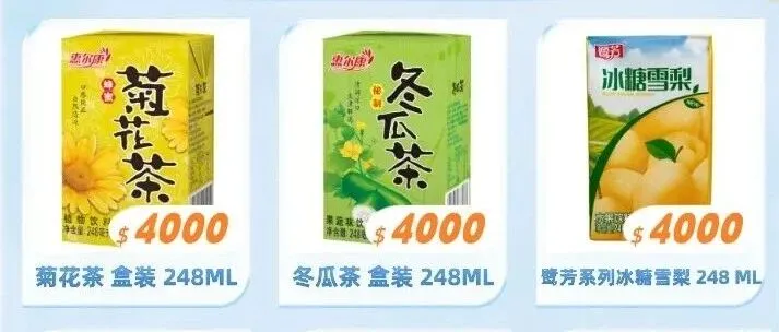 九州11月上新货！享受双11-8折优惠哦！