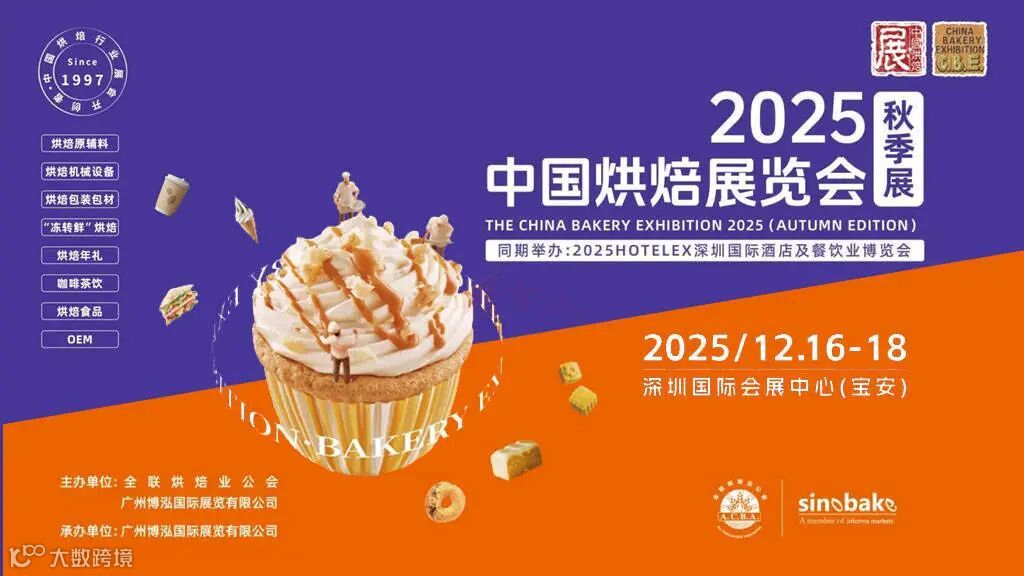 2ea90e0c611d31fe9cbad5f774116bd1.jpg-nor