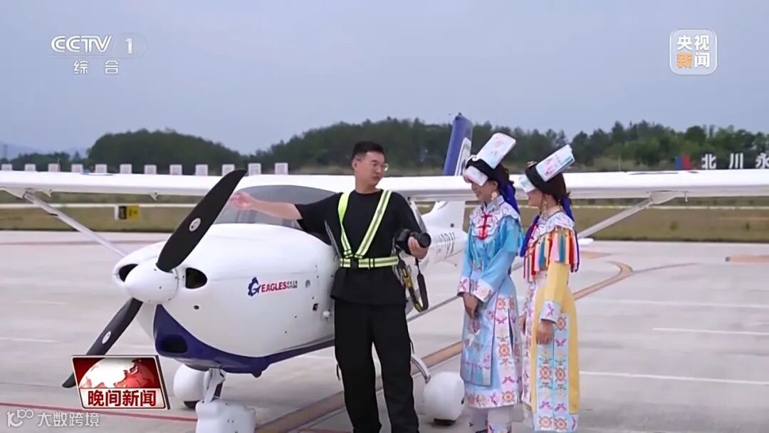 生まれ故郷に戻り、「撮影旅行プランナー」として働く若者