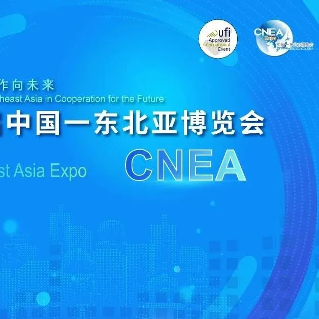 韩国知识产权局发布物联网标准专利申请分析