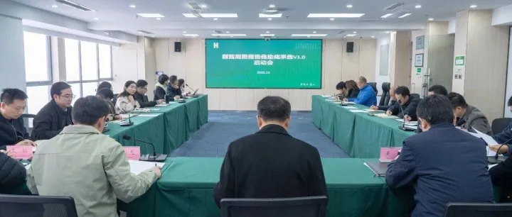 构建数字生态 | AI赋能新应用！“制式报告自动化生成系统V1.0”上线运行