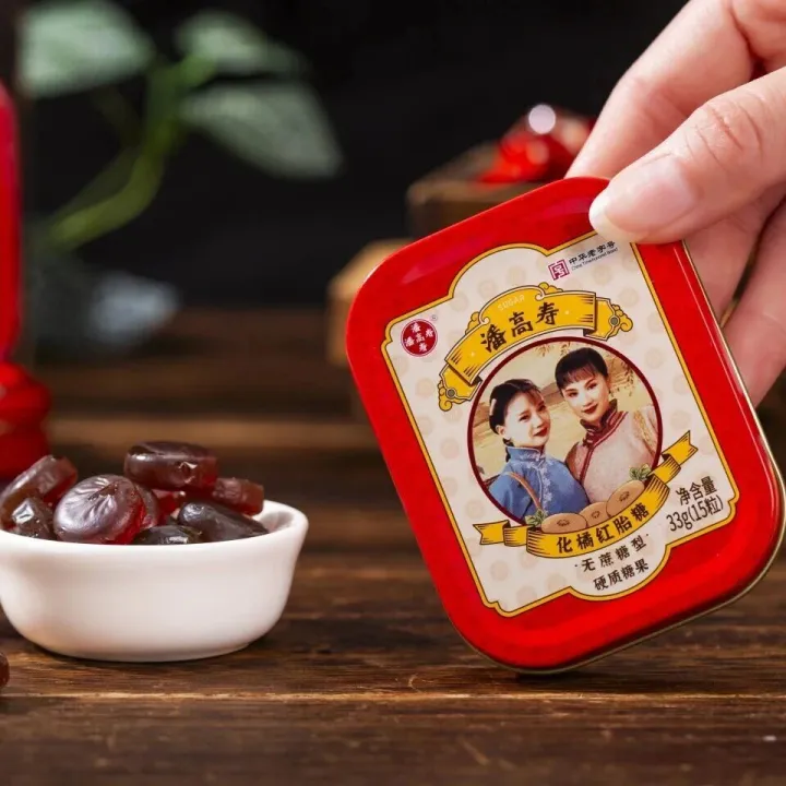 嗓子痒、喉咙痛？广东人常备的喉咙“灭火器”！1粒舒畅！绝！