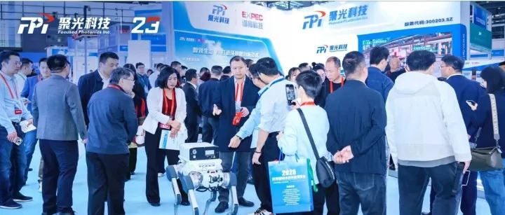 自动化×数字化×智能化：聚光科技亮相深圳生态环境监测展