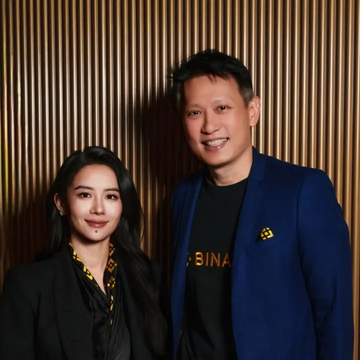 <em>BRIDGE</em> | 币安CEO将亮相阿联酋<em>BRIDGE</em>峰会