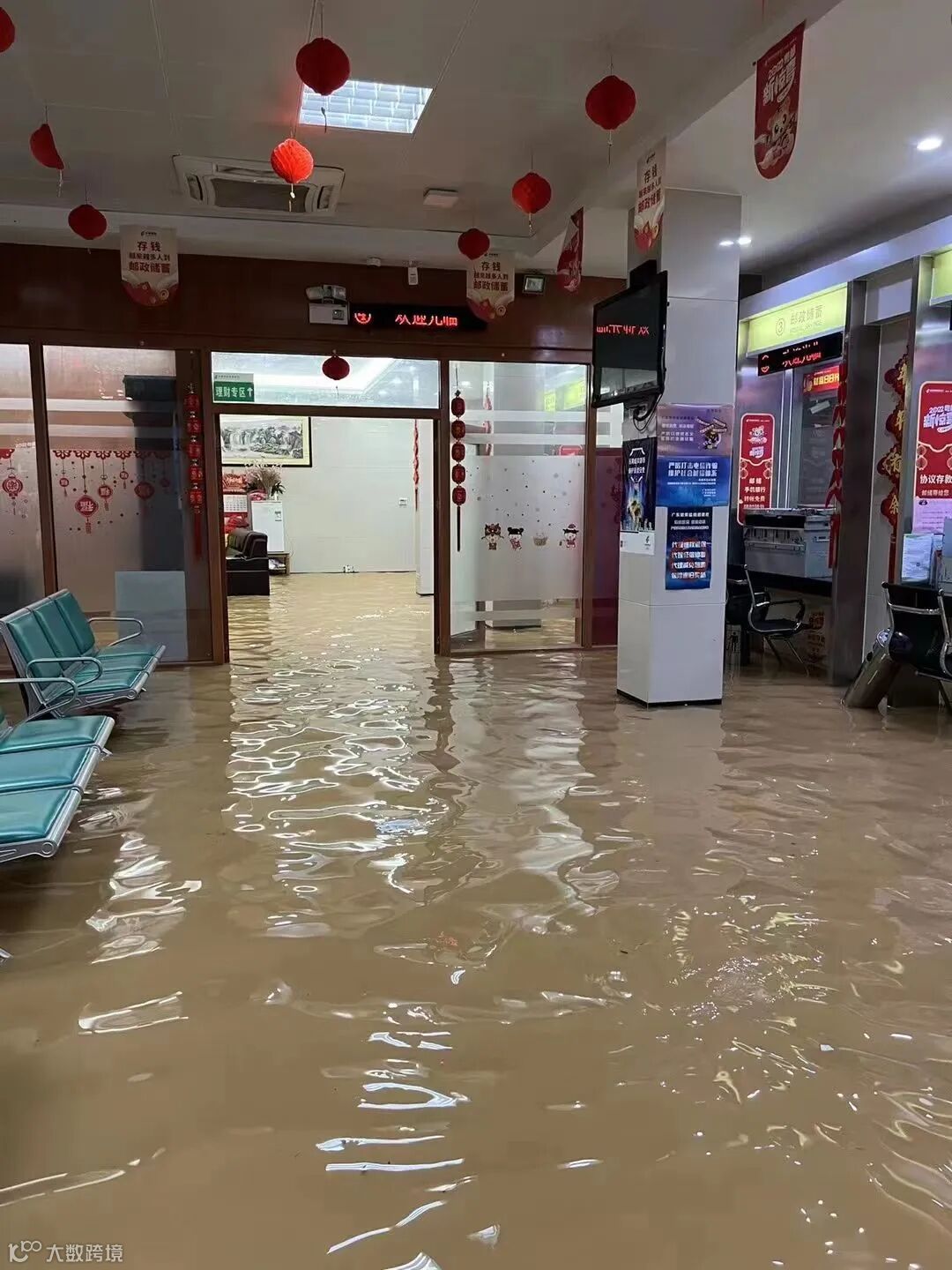 梅州茶阳支局 .jpg