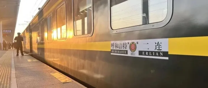 这两趟列车藏着冬日浪漫！