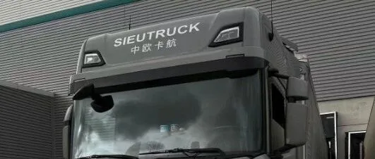 中欧<em>卡</em>航自有车辆<em>到达</em>英国