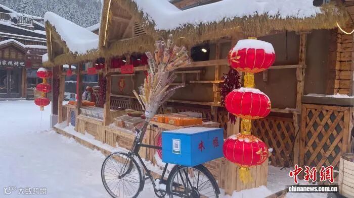 年越し用品マーケット。画像提供・雪郷景勝地