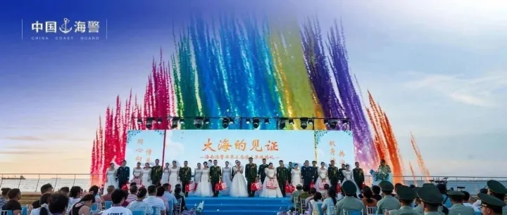 恭喜！他们结婚了！