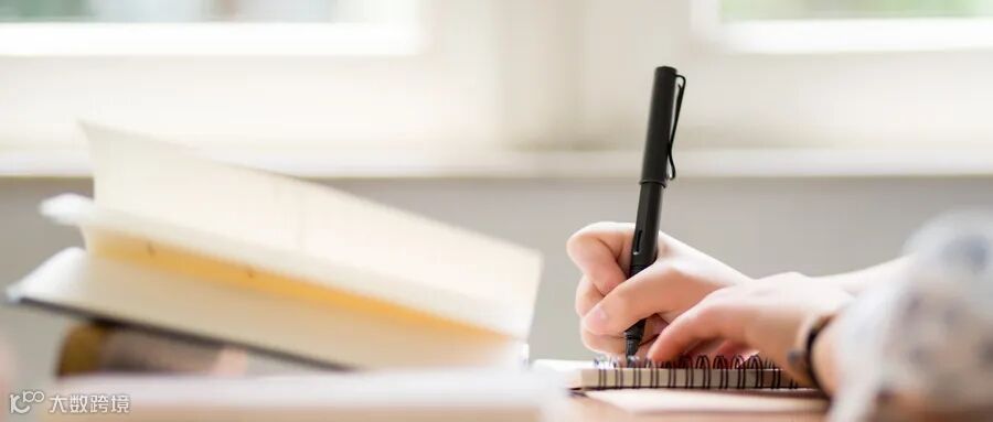 摄图网_500406494_wx_学校学习考试(企业商用) (1).jpg