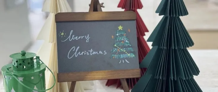 XMAS 共绘冬日序曲