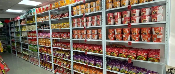 九州正式进入麦德林！