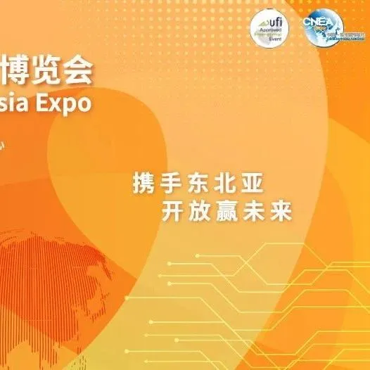 11月10日起，美方暂停对我国海事、物流和造船行业301调查限制措施