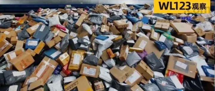 揭秘 | 近期热门的“USPS跑水账号”的套路过程..