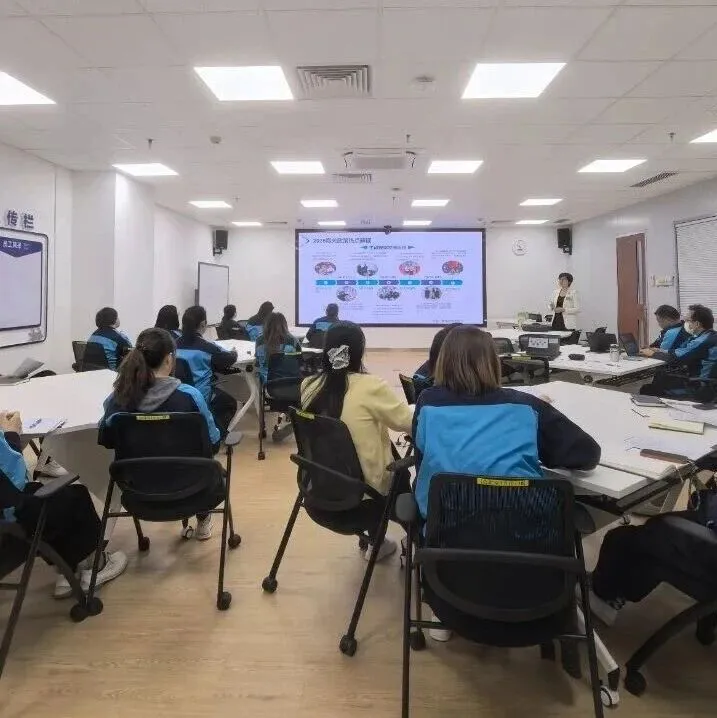 我会为力森诺科（广州）举办“海关法律法规解读”定制培训