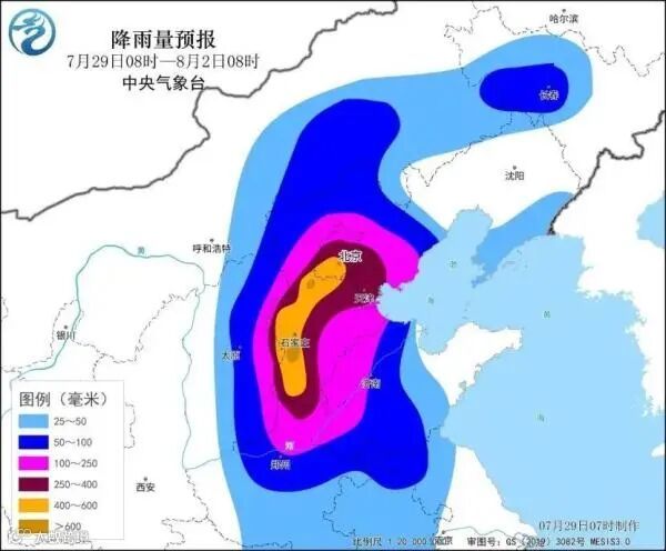 影响1.3亿人、致灾风险高!多地将有极端强降雨