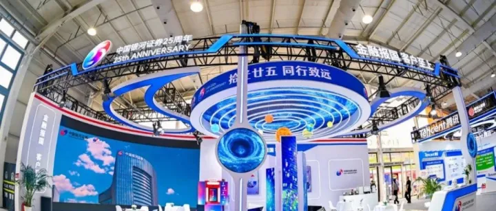 【财富规划 | 人人懂<em>配置</em>】资产<em>配置</em>三大目标