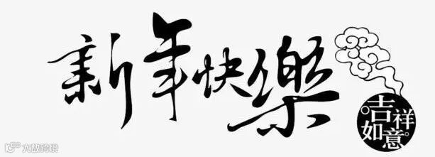 点击查看源网页