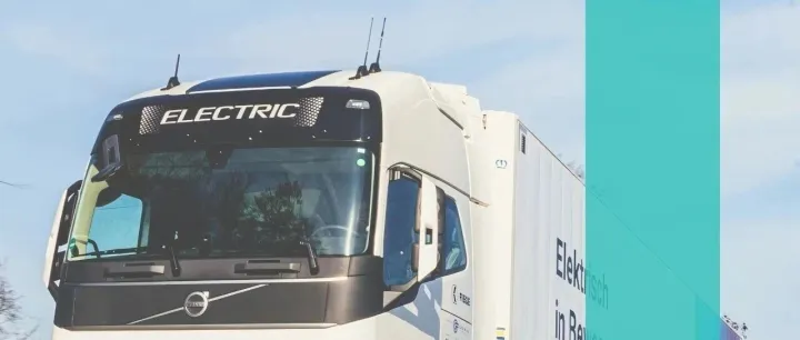 FIEGE 集团将运输咨询纳入其服务板块