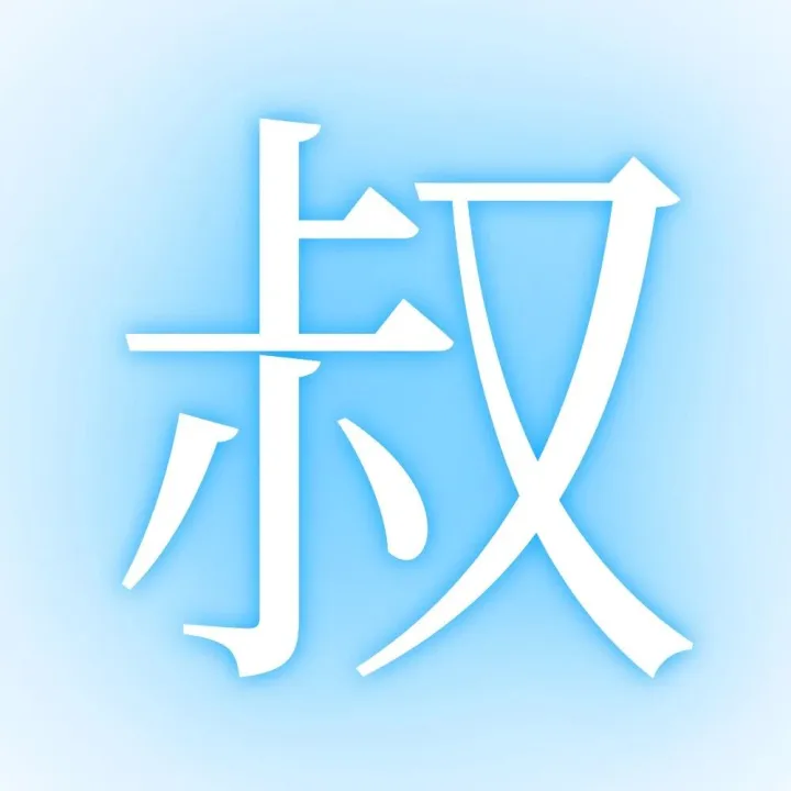 【UME影城】迪士尼超人气续作《疯狂动物城2》11月26日上映