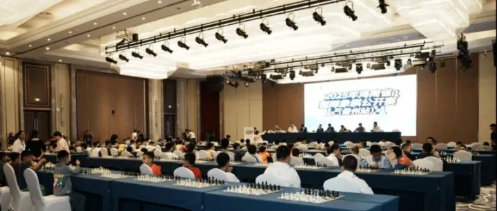 2025年海南省国际象棋公开赛（儋州站）圆满落幕，特级大师领衔上演棋坛盛宴